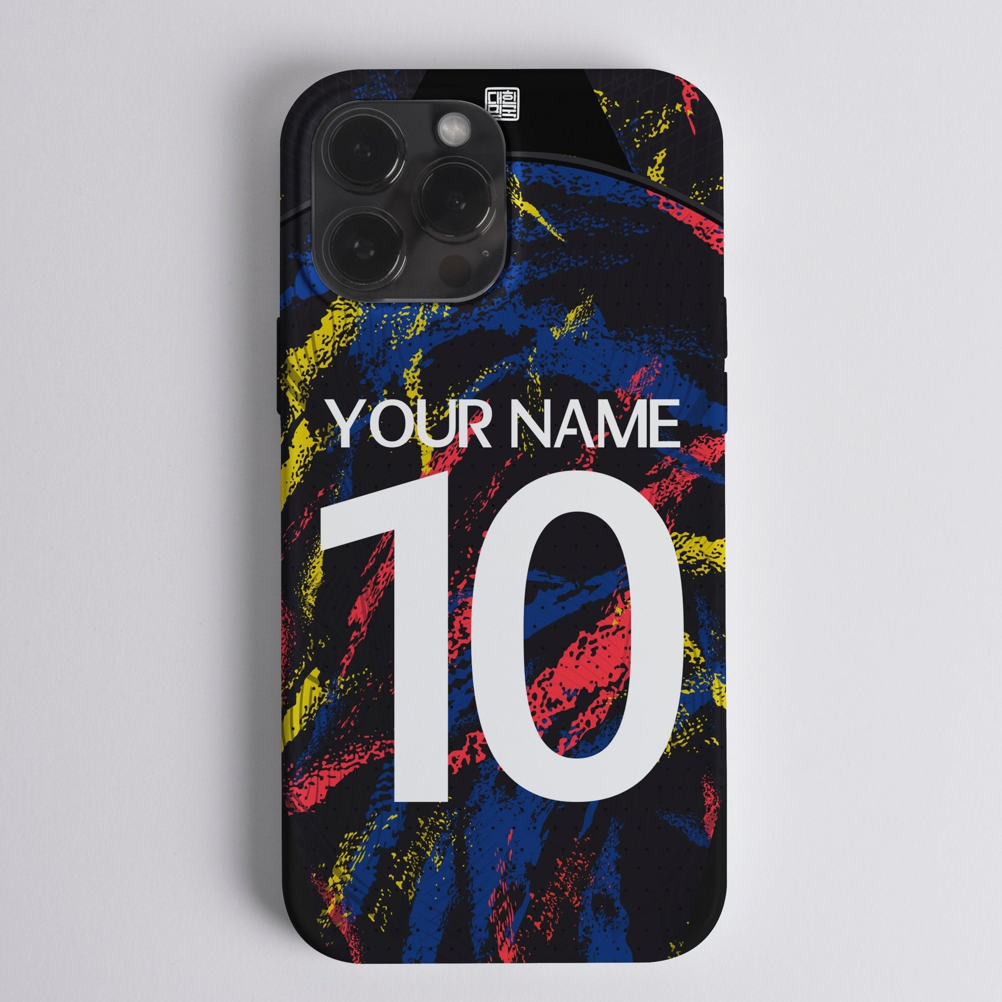 South Korea Away - Colors 22 - Arena Cases