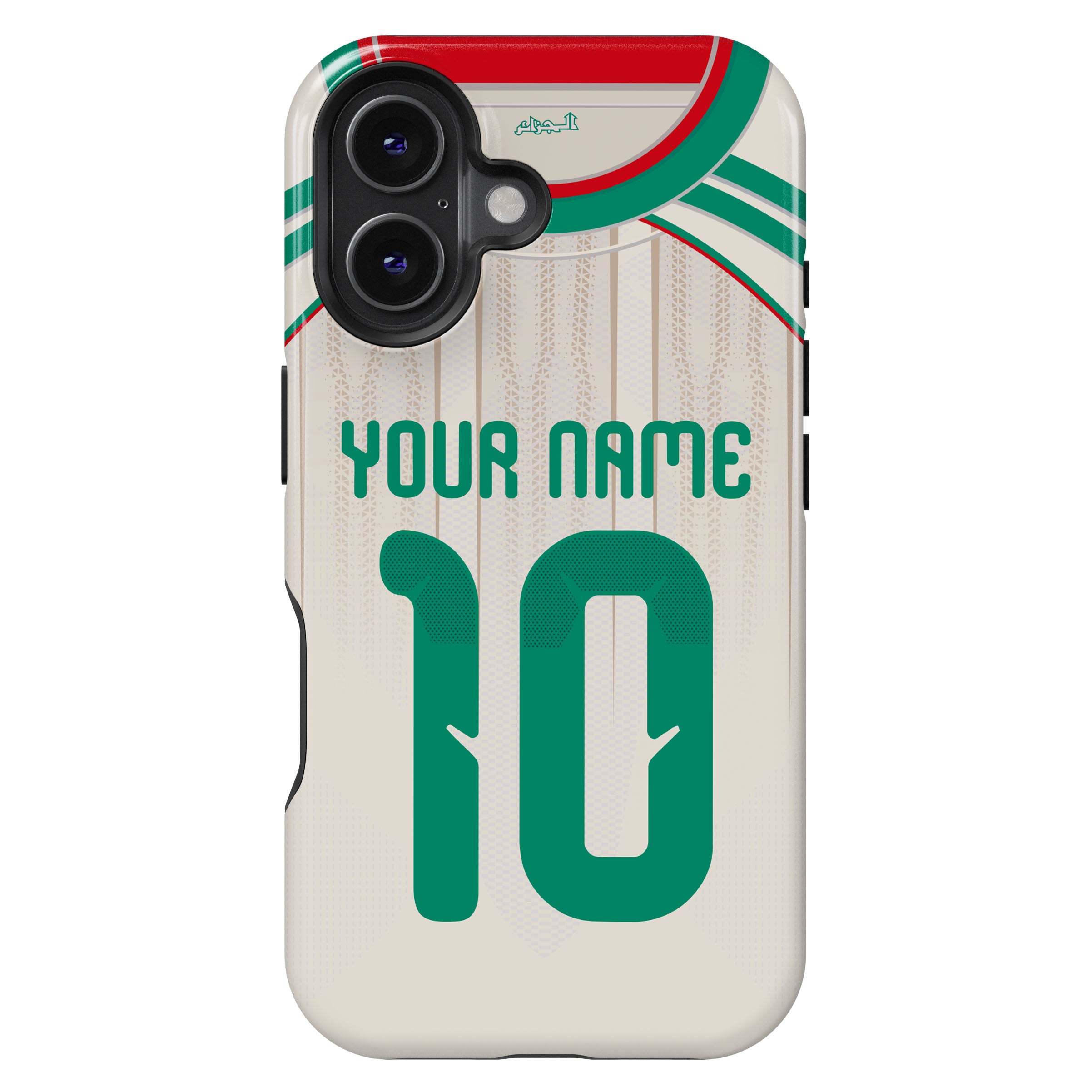 Algeria Home - Road to the WC 26