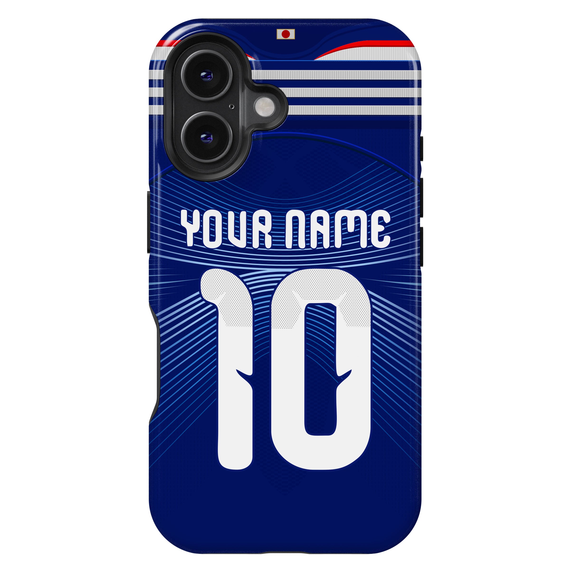 Japan Home - Road to the WC 26